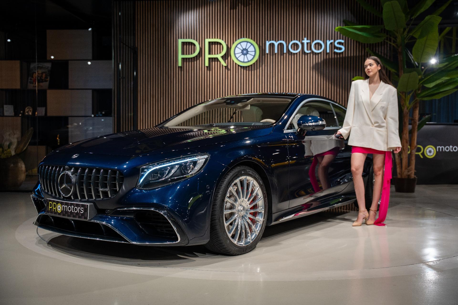 Mercedes-Benz S 63 AMG